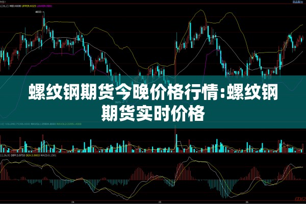 疫情期间的重大事件有哪些/疫情期间发生的