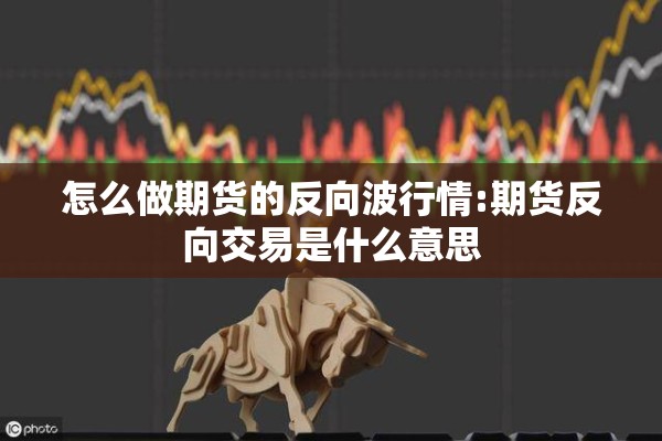 【长沙地铁二号线疫情,长沙地铁二号线疫情停运】