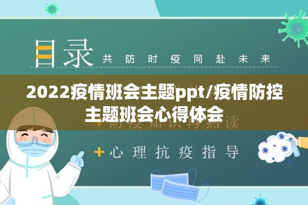 【ptaeg期货行情/期货pta最新消息】