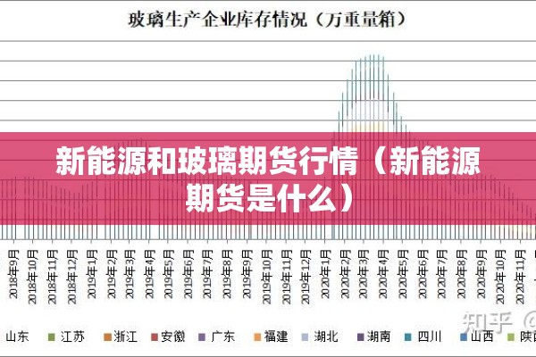 聚焦疫情防控（聚焦疫情防控工作总结）