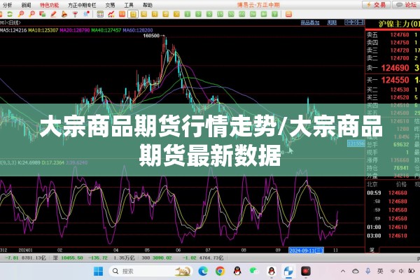 【北京魏公村疫情,北京魏公村疫情防控电话】