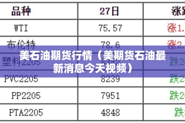 安装程序教程“方片十三张可以开挂吗”开挂(透视)辅助神器