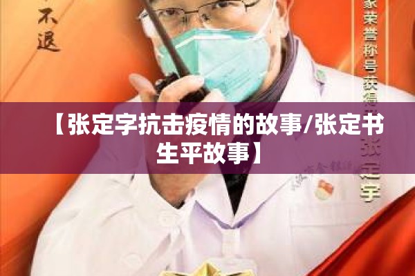 可用版本“雀神麻将技巧”其实确实有挂