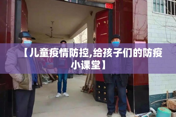 【闵行疫情,上海闵行最新通知】