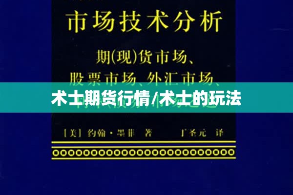 辅助教程“开心联盟有挂吗”其实确实有挂