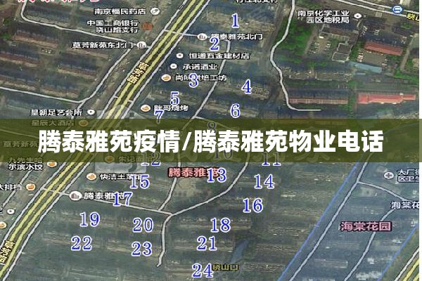 【伦敦铝期货今日行情/伦敦期货铝实时行情lme】