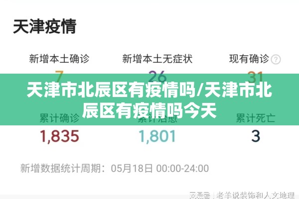 【外盘沥青期货行情/沥青期货有外盘吗】