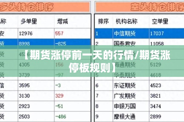 天津市北辰区有疫情吗/天津市北辰区有疫情吗今天