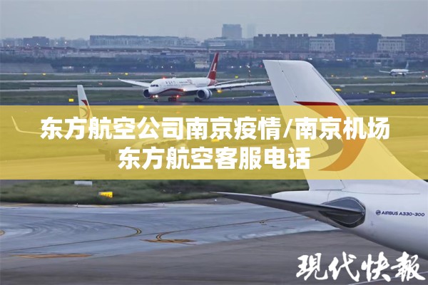 上海期货中厚板行情:上海期货实时报价