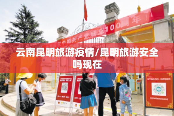 上海期货中厚板行情:上海期货实时报价