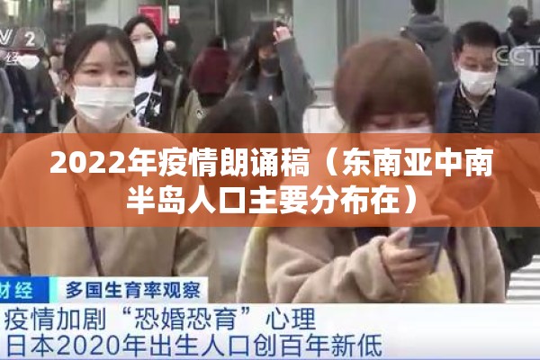 【湖州最新疫情地图,湖州最新疫情地图分布】