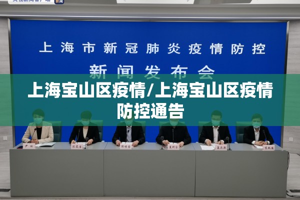 【沥青期货实时行情,沥青期货实时价格走势】