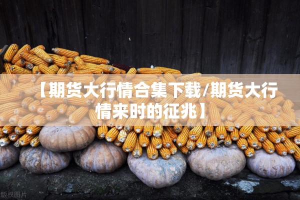 【深圳市政府疫情发布会,深圳市政府疫情发布会最新消息】