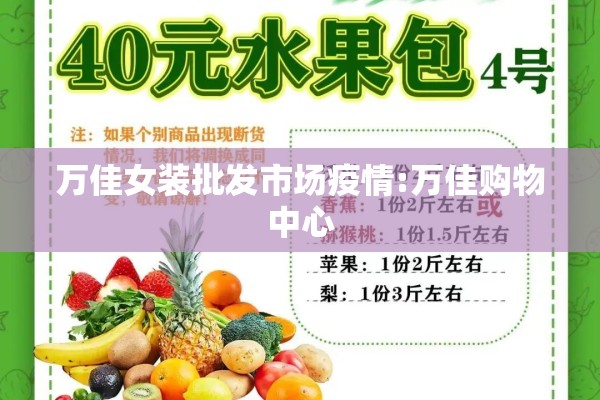 河北唐山疫情最新消息（河北唐山肺炎疫情最新消息）