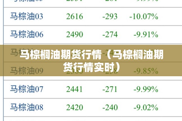 防护疫情手抄报（防疫小报简单好看 手抄报）