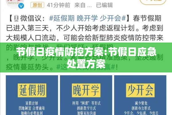 【期货明天行情/期货明天行情怎么样】