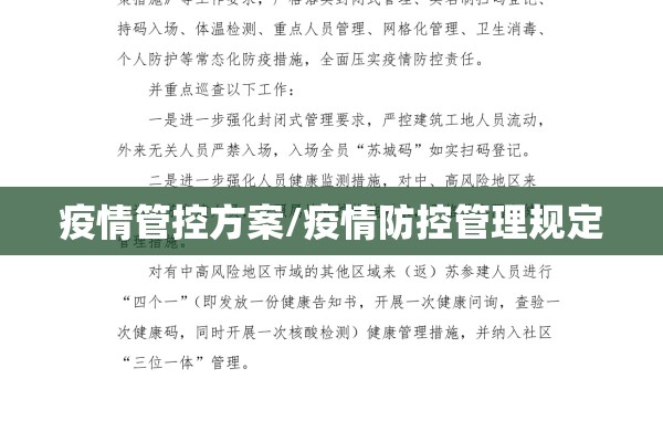玩家辅助神器:决胜麻将免费挂”开挂(透视)辅助神器