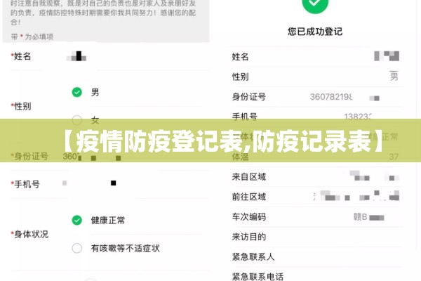 期货夜间行情/期货夜盘交易时间表