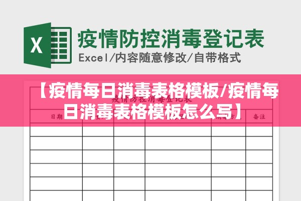 辅助教程“决胜麻将内蒙一口香赢牌方法”开挂辅助脚本+详细开挂安装教程