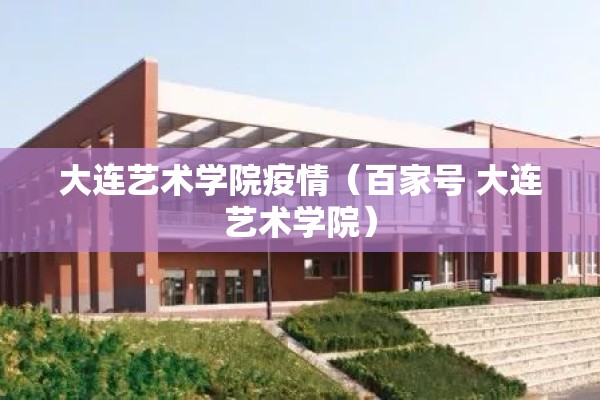 可用版本“微乐免费房间打麻将怎么开挂”分享装挂详细步骤