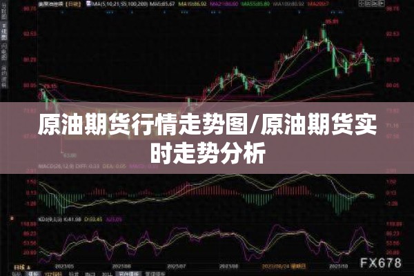 疫情期间承诺书/疫情期间承若书