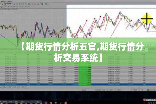 疫情期间承诺书/疫情期间承若书