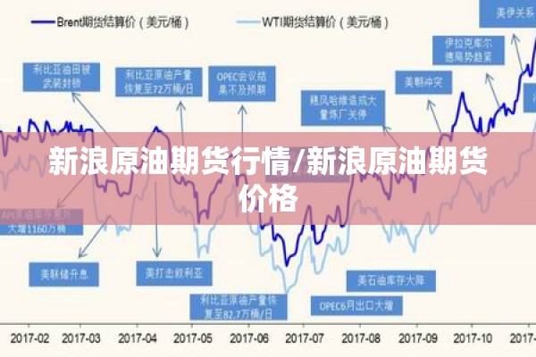 ,疫情/疫情病毒名称叫什么