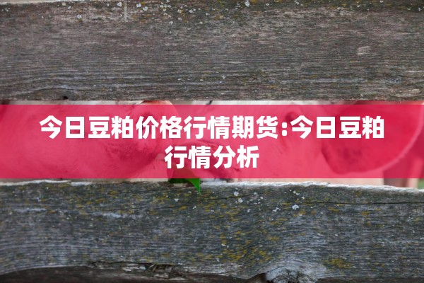 大连西中岛疫情/大连西中岛最新项目