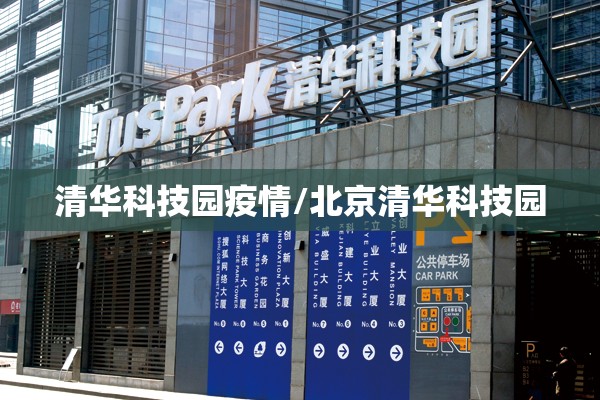 【期货行情分析五官,期货行情分析交易系统】