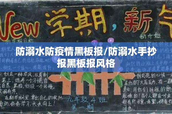 宁德疫情最新通报古田/宁德古田防疫通知