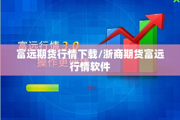 玩家辅助神器:雀神广东麻将开挂视频教程”其实确实有挂