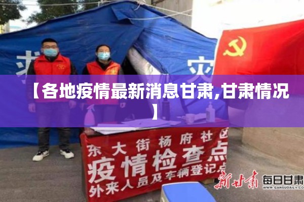 玩家辅助神器:雀神广东麻将开挂视频教程”其实确实有挂