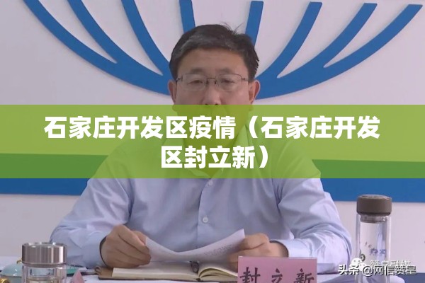 防溺水防疫情黑板报/防溺水手抄报黑板报风格