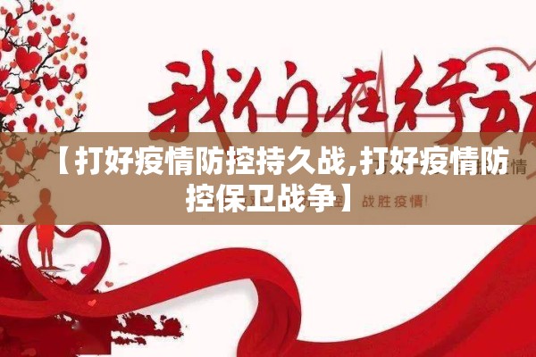 【疫情跨境电商,疫情跨境电商最新消息】