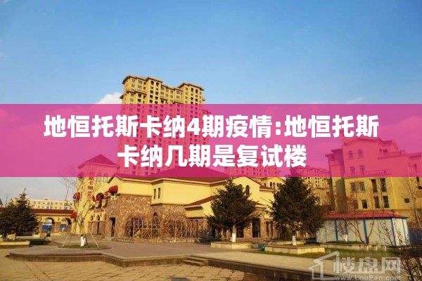 【厦门日报疫情最新消息,厦门日报今日新闻】