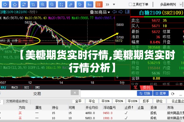 开学第一课疫情防控/开学第一课校园防疫教育