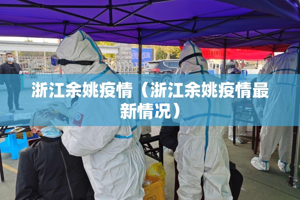 [教程经验]“微乐四川麻将小程序必赢神器”开挂(透视)辅助神器