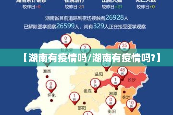 助赢神器“微乐南昌麻将怎么开免费的挂”其实确实有挂