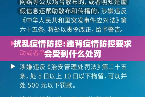 【大连疫情最新通知/增值税缴纳逾期】