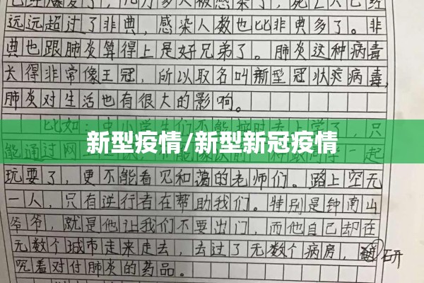 金投镍期货行情（镍金属期货）