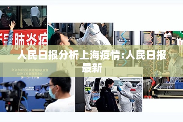 fedex快递最新疫情/FEDEX官网快递查询入口