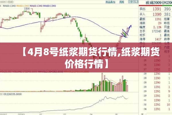安徽疫情进出政策/安徽省最新政策