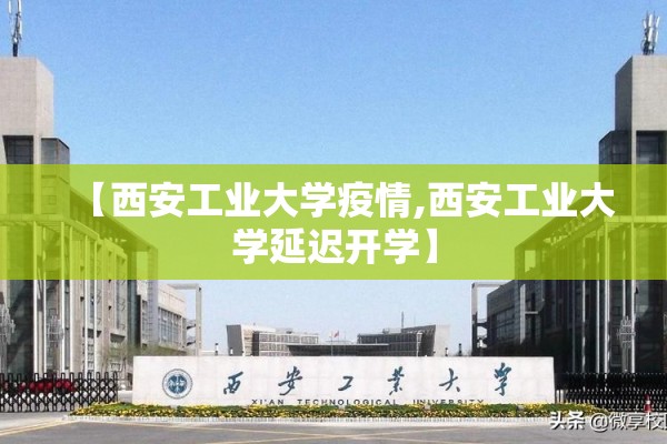 fedex快递最新疫情/FEDEX官网快递查询入口