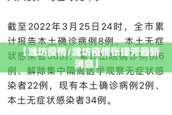 教程更新!微乐小程序助赢神器”开挂(透视)辅助教程