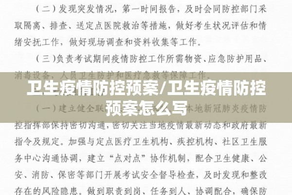 【武汉疫情情况/武汉疫情情况最新今天】