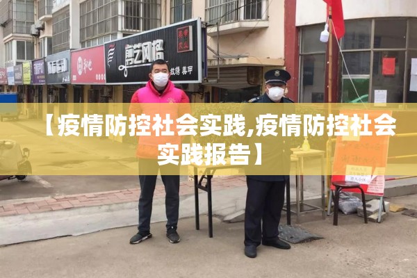 【同花顺怎么看期货行情/同花顺怎么看期货现货价格】