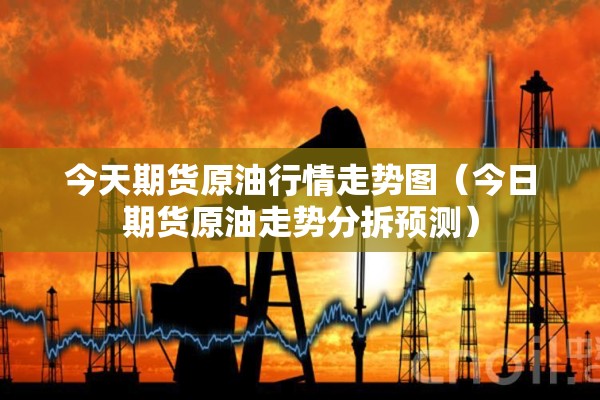 【武汉疫情情况/武汉疫情情况最新今天】