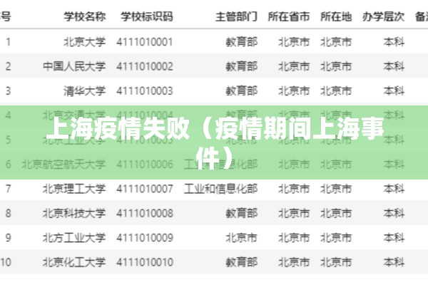 教程更新!微乐划水麻将开挂器”其实确实有挂
