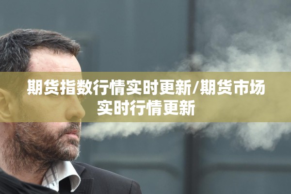 【六安疫情最新通告,六安疫情最新通告消息】