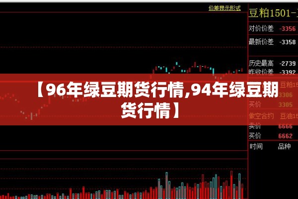 辅助教程“川麻圈有挂吗怎么开”开挂(透视)辅助教程